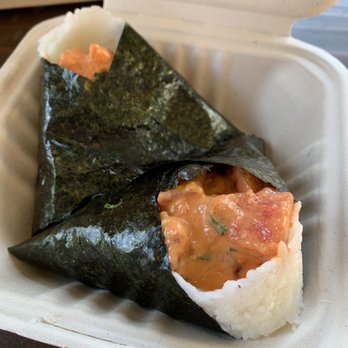 Oori Triangles - spicy ahi tuna triangles - Japanese Near Me - Albany, California Oori Triangles - spicy ahi tuna triangles - Japanese Near Me - Albany, California
