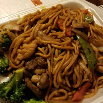 New Hans 2 - House Lo Mein - Fast Food Near Me - Atlanta, Georgia