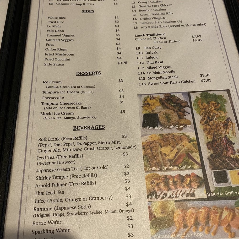 Sakeba Asian Pub & Grill - Pubs Near Me - Kissimmee, Florida Sakeba Asian Pub & Grill - Pubs Near Me - Kissimmee, Florida