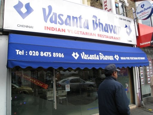 Vasantha Vilas - East Ham by null
