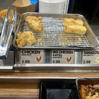 Marugame Udon - Glendale - Chicken Tempura. Tamagoyaki Tempura - Japanese Near Me - Glendale, California Marugame Udon - Glendale - Chicken Tempura. Tamagoyaki Tempura - Japanese Near Me - Glendale, California