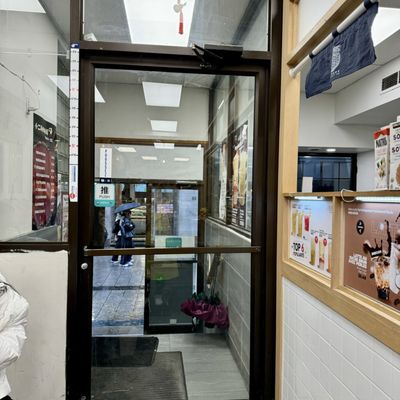 Yifang Taiwan Fruit Tea by null