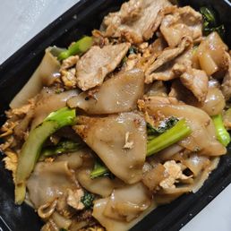 Pad si yu