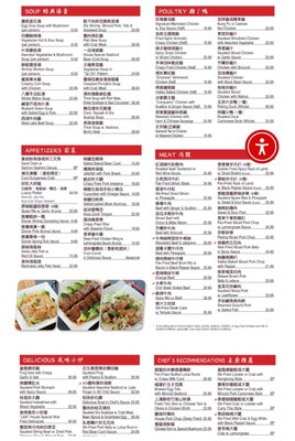 Menu photo 2 LN1380 Little Neck, NY Menu photo 2 LN1380 Little Neck, NY