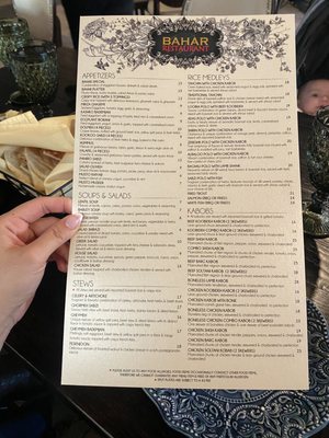 Menu photo 8 Bahar Restaurant Mission Viejo, CA Menu photo 8 Bahar Restaurant Mission Viejo, CA