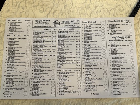 Menu photo 4 Great Eastern Restaurant San Francisco, CA Menu photo 4 Great Eastern Restaurant San Francisco, CA