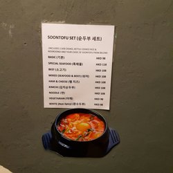 Gangnam Soontofu - Menu