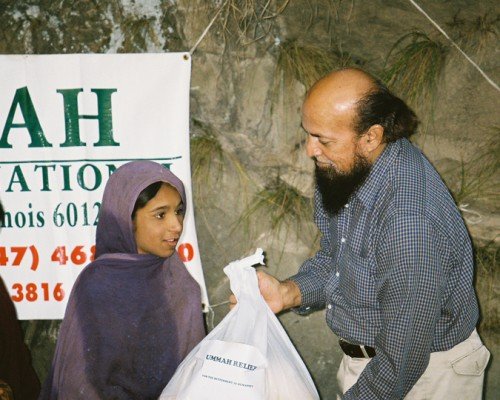 Ummah Relief International - social services organization in Elgin, IL