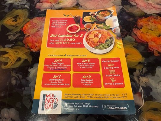 Menu photo 4 Mui Ngo Gai Vancouver, BC Menu photo 4 Mui Ngo Gai Vancouver, BC