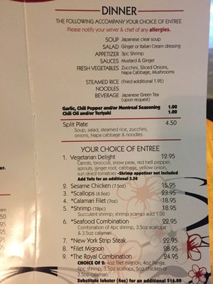 Menu photo 2 Ohana Steakhouse West Des Moines, IA Menu photo 2 Ohana Steakhouse West Des Moines, IA