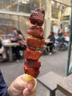 Mee Sum Pastry by null