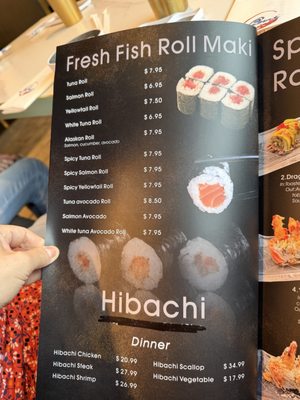 Menu photo 7 Nami Sushi Glenview, IL Menu photo 7 Nami Sushi Glenview, IL