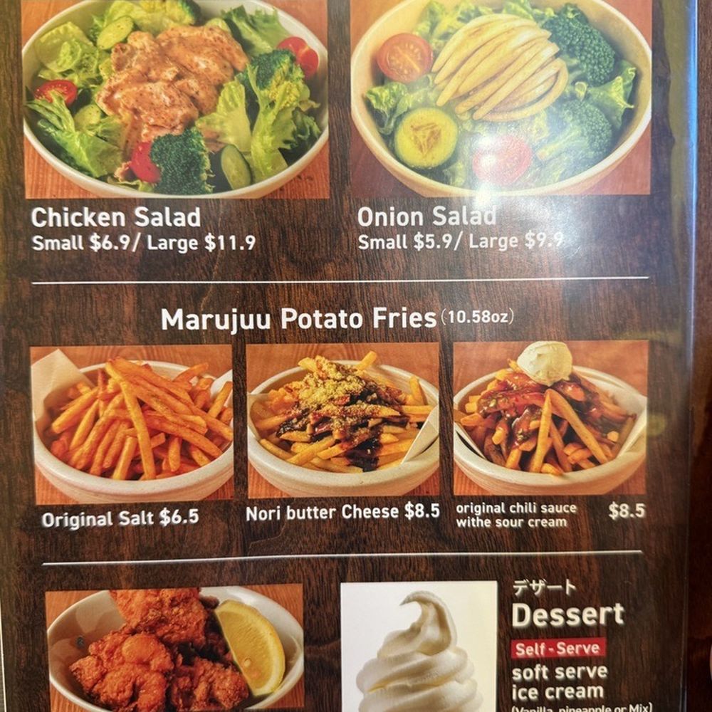 Marujuu - Japanese Near Me - Honolulu, Hawaii Marujuu - Japanese Near Me - Honolulu, Hawaii