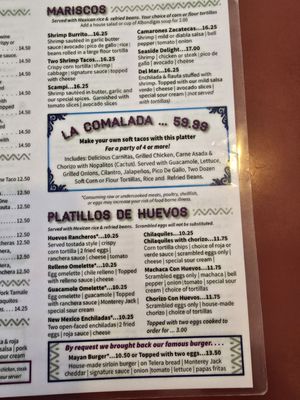 Menu photo 2 Casa Serrano Mexican Restaurant Fort Mohave, AZ