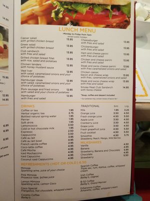 Menu photo 1 Allô! Mon Coco Brossard, QC Menu photo 1 Allô! Mon Coco Brossard, QC