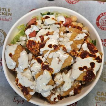 Castle Chicken - Halal Near Me - The Bronx, New York Castle Chicken - Halal Near Me - The Bronx, New York
