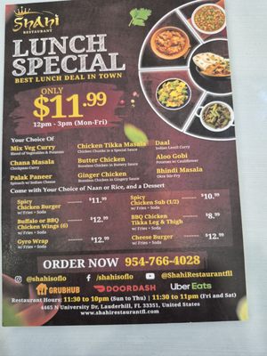 Menu photo 2 Shahi Restaurant Lauderhill, FL Menu photo 2 Shahi Restaurant Lauderhill, FL