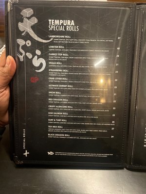 Menu photo 1 Ozeki Southlake, TX