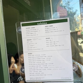 Tadaima - Mission - Japanese Near Me - San Francisco, California