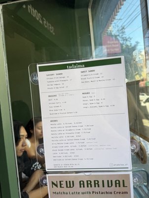Menu photo 1 Tadaima - Mission San Francisco, CA