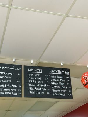 Menu photo 6 Banana Dang Coffee - Vista, CA Vista, CA