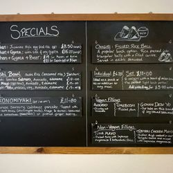 Ippuku Tea House - Menu