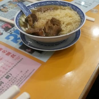 麥奀雲吞麵世家 - Cantonese Near Me - Hong Kong, HK 麥奀雲吞麵世家 - Cantonese Near Me - Hong Kong, HK