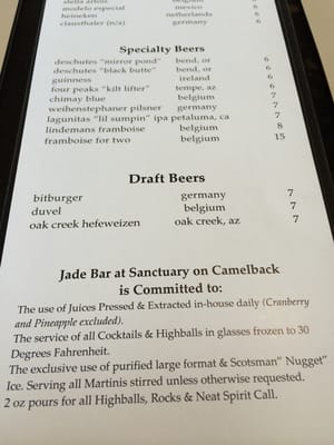 Menu photo 1 Jade Bar Paradise Valley, AZ Menu photo 1 Jade Bar Paradise Valley, AZ