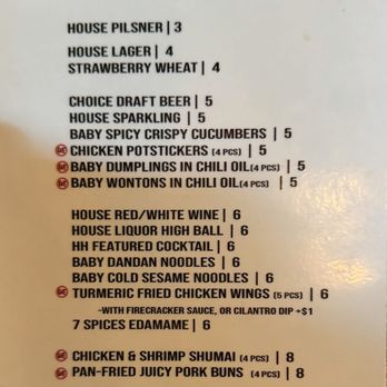 Dan Dan - Happy hour menu - Taiwanese Near Me - Wayne, Pennsylvania