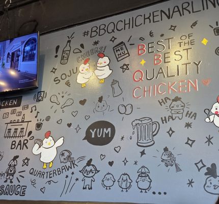 Menu photo 1 bb.q Chicken South Arlington Arlington, TX