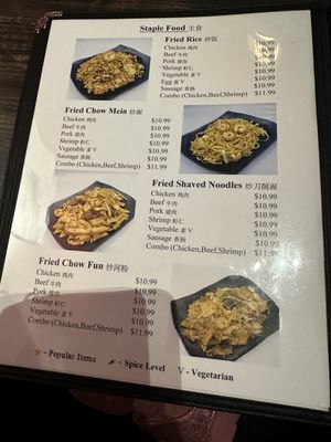 Menu photo 5 Chopstix Chinese Cuisine Springfield, OR