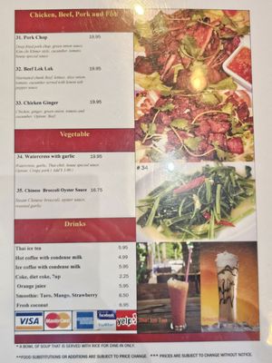 Little Lalune Cuisine by null