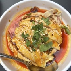 Master Wei Xi'An Cuisine - Boneless Chicken in Ginger Sauce