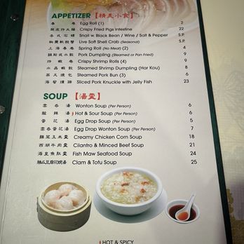 Green Lake Restaurant - Seafood Near Me - Green Brook Township, New Jersey