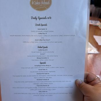 Koko Head Cafe - Breakfast & Brunch Near Me - Honolulu, Hawaii Koko Head Cafe - Breakfast & Brunch Near Me - Honolulu, Hawaii