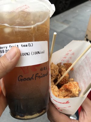 Good Friend Chicken by null