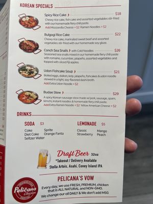Menu photo 6 Pelicana Chicken Plainview, NY