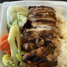 Chicken Bowl