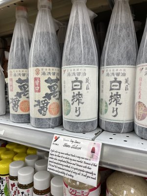 Sanko Trading Co. by null