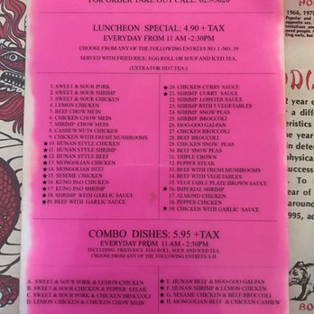Peking Restaurant - Lunch menu. 11AM - 2:30PM - Chinese Near Me - New Braunfels, Texas Peking Restaurant - Lunch menu. 11AM - 2:30PM - Chinese Near Me - New Braunfels, Texas