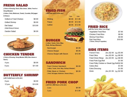 Menu photo 1 DAT Wings and Grill Acworth, GA Menu photo 1 DAT Wings and Grill Acworth, GA