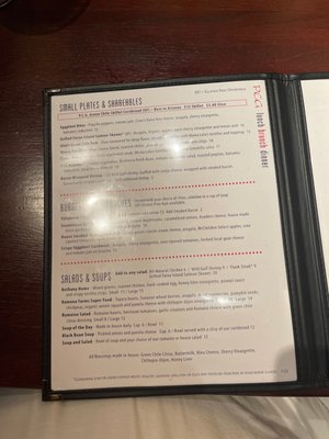 Menu photo 7 Phoenix City Grille Phoenix, AZ