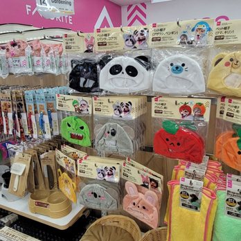 Daiso - Discount Store Near Me - Henderson, Nevada Daiso - Discount Store Near Me - Henderson, Nevada