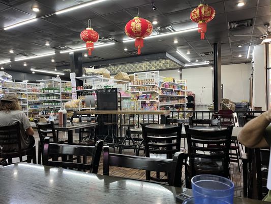 Bao Asian Market & Deli by null