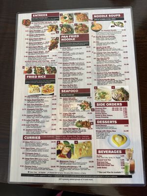 Menu photo 2 Thai Lotus Corona, CA Menu photo 2 Thai Lotus Corona, CA