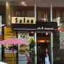 Photo of Salon Cafe & Restaurant