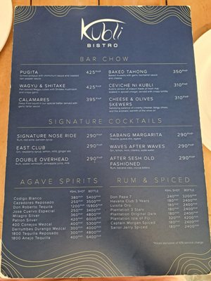 Menu photo 1 Kubli Bistro Baler, AUR