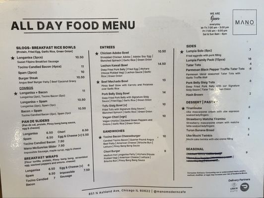 Menu photo 1 Mano Modern Cafe Chicago, IL