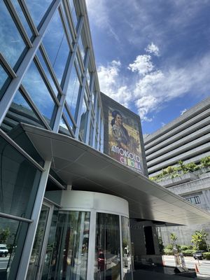 Ayala Museum by null