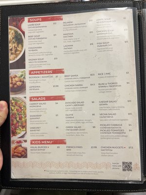 Arzan Cafe by null